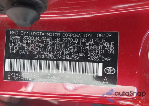 2010 Toyota Prius Ii from USA, damaged, VIN JTDKN3DU7A0044054